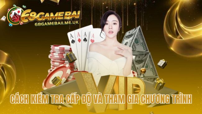 Chế độ vip tự động kích hoạt và dễ dàng kiểm tra tiến trình