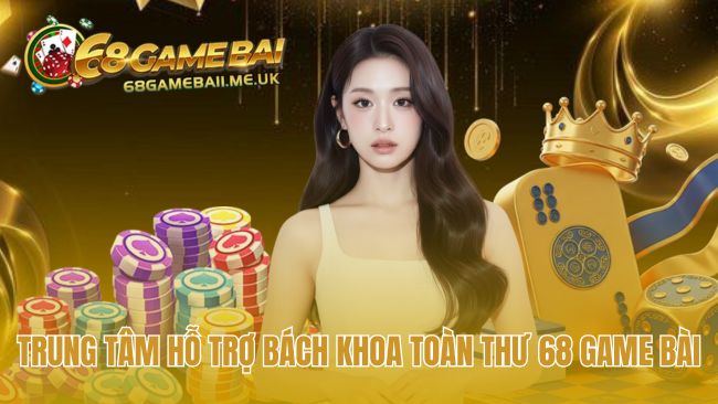 Trung tâm hỗ trợ bách khoa toàn thư cập nhật chính thức